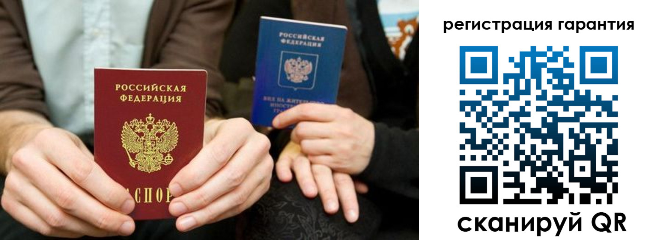 пропишу в квартире в Кукморе
